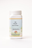 Veterinary Chinese & Western Herbs and Supplies